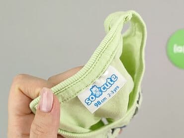 skarpety z psem: Podkoszulka, So cute, 2-3 lat, 92-98 cm, stan - Idealny — 5