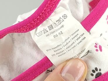 spodnie niemowlęce h: Panties, 1.5-2 years, condition - Perfect — 4