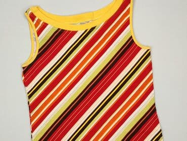 t shirty tęcza: T-shirt damski, rozmiar S — 2