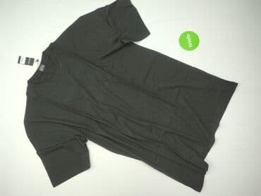 ekskluzywne t shirty męskie allegro: Urban Classics, Футболка для чоловіків, розмір 5XL — 3