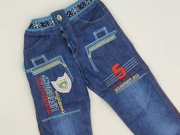 hello kitty piżama primark: Jeans, 4-5 years, 104/110, condition - Very good — 1