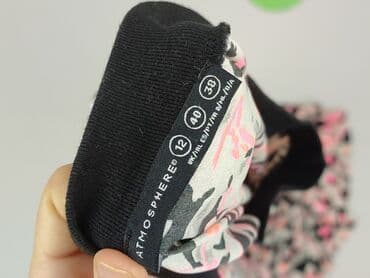 c a body: Atmosphere, Sukienka damska, rozmiar L — 4