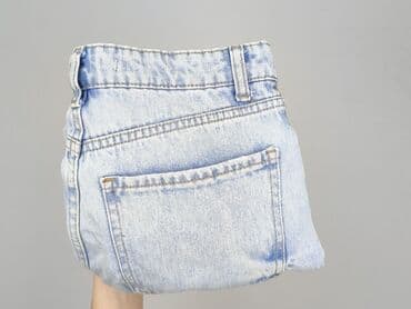 pepperts jeans: Cropp, Джинси жіночі, розмір XS на lalafo.pl — 5 pepperts jeans: Cropp, Джинси жіночі, розмір XS — 5