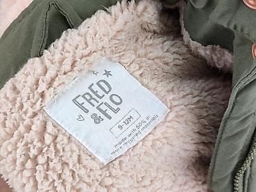 dorimodes kurtki: Kurtka, 9-12 miesięcy, stan - Bardzo dobry — 4