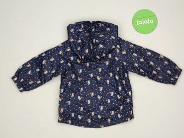lidl kombinezon softshell: Jacket, 6-9 months, condition - Very good — 3