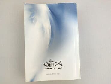 Books, Audio & Video formats: Book, genre - Non-fiction, condition - Very good — 2