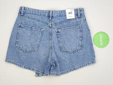 never denim: Sinsay, Szorty damskie, rozmiar L — 3