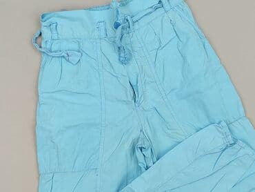 sizeer buty air force: Material trousers for women, size S — 1