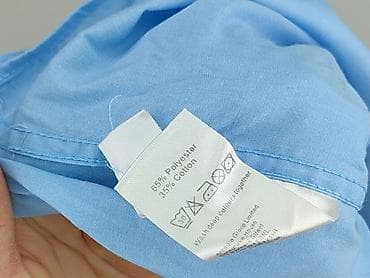 Burton, Сорочка для чоловіків, розмір L — 6