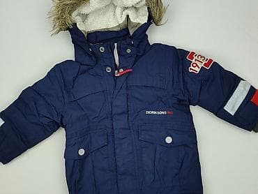 Kurtka, Didriksons, 9-12 miesięcy, stan - Bardzo dobry