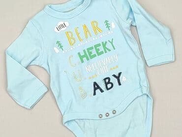 sukienka biala koronkowa: Body, 1-3 months, 
condition - Very good — 1