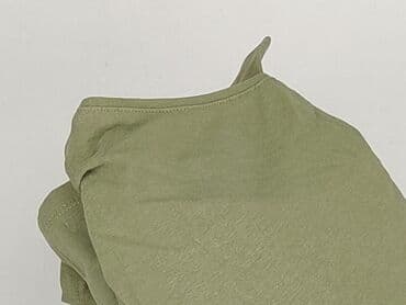 koszulki do karmienia sinsay: Sinsay, T-shirt damski, rozmiar S — 7