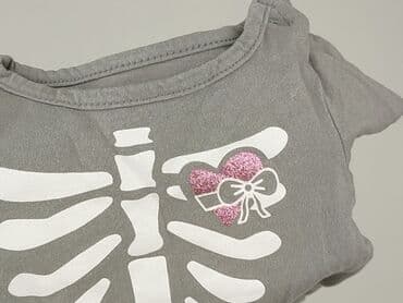 kombinezon zimowy endo: Blouse, Inextenso, 1-3 months, condition - Good — 5