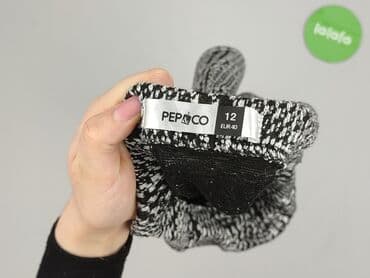 spodenko spódniczka pepco: Pepco, Spódnica damska, rozmiar M — 4