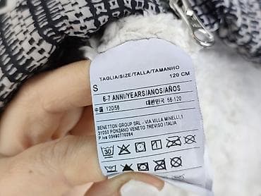pull and bear dragon ball: Płaszcz, Benetton, 7 lat, 116-122 cm, stan - Bardzo dobry — 5
