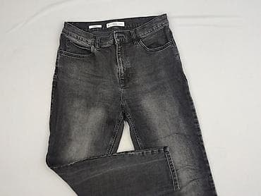 mom fit jeans mango: Mango, Jeansy damskie, rozmiar M — 1