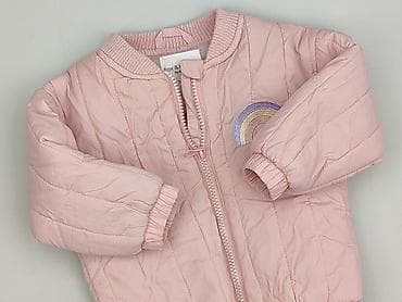 Kurtka, Fox&Bunny, 6-9 miesięcy, stan - Bardzo dobry