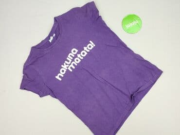 król lew ubrania: T-shirt damski, rozmiar M — 2