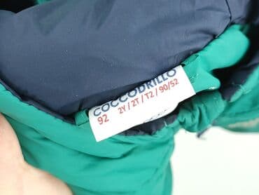 kurtki na wiosnę: Kurtka przejściowa, Coccodrillo, 1.5-2 lat, 86-92 cm, stan - Bardzo dobry — 4