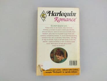 Books, Audio & Video formats: Book, genre - Novel, condition - Very good — 2