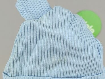 kozuszek kamizelka: Cap, 1-3 months, condition - Very good — 4