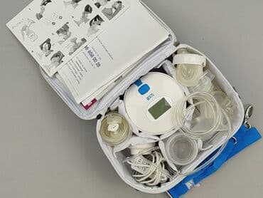 Other Children's Items