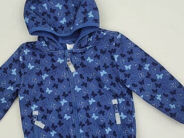 Kurtka, Topomini, 6-9 miesięcy, stan - Idealny
