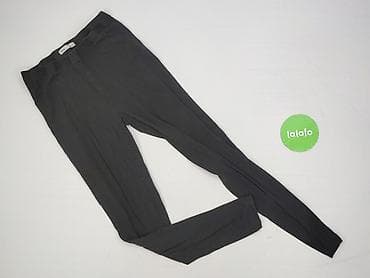 getry lidl: Sinsay, Legginsy rozmiar M — 2