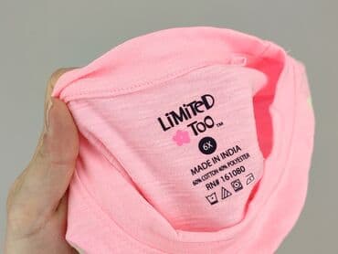 t shirty 4xl allegro: Top damski, rozmiar S — 4