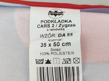 obrus żółty: Serwetka 50 x 35, kolor - Niebieski, stan - Idealny — 4