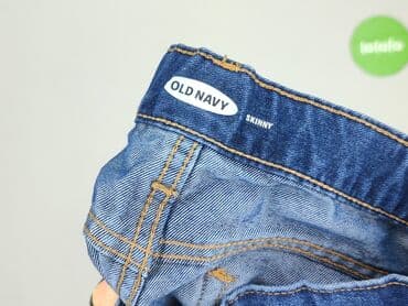reserved spodnice: Spodnie jeansowe, Old Navy, 16 lat, 176, stan - Idealny — 5