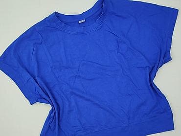 Bluzka damska, rozmiar XL w lalafo.pl Bluzka damska, rozmiar XL