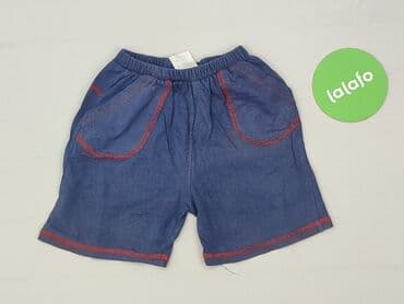 dobre rajstopy: Shorts, 6-9 months, condition - Very good — 2