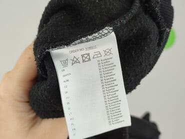 podkoszulki 3d allegro: Bluza, Dopo Dopo, 2-3 lat, 92-98 cm, stan - Bardzo dobry — 5