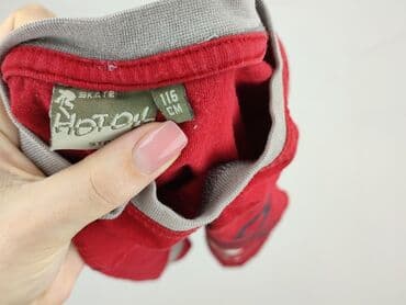 koszulka z barcelony: Bluza, 5-6 lat, 110-116 cm, stan - Bardzo dobry — 5