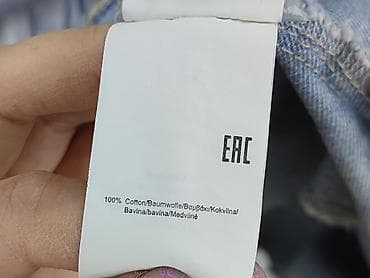 kim jeans mango: HailyS, Ogrodniczki damskie, rozmiar S — 6