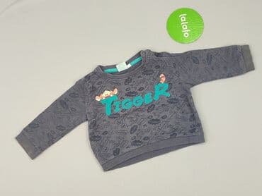 król lew koszulka: Bluzka, Disney, 9-12 miesięcy, stan - Dobry — 2