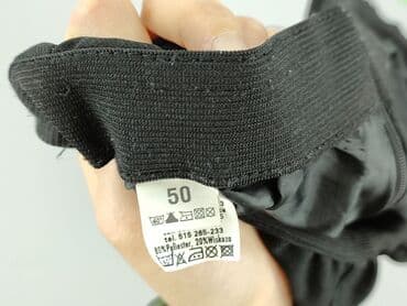 spódnice pikowana 4f: Spódnica damska, rozmiar 4XL — 4