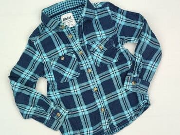 Shirt 3-4 years, condition - Perfect, pattern - Cell, color - Multicolored