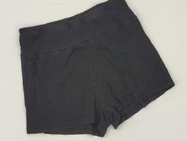 dopasowane krótkie spodenki damskie: Szorty damskie, rozmiar S — 2