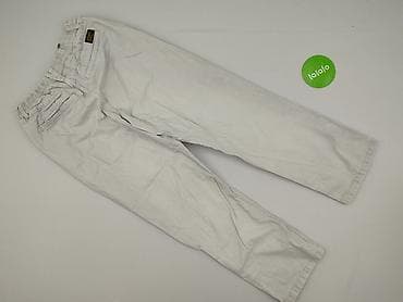 oversize basic t shirt: Штани чоловічі, розмір S — 3