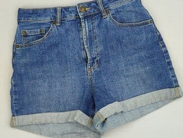 krótkie spodenki dsquared: Denim, Szorty damskie, rozmiar S — 1