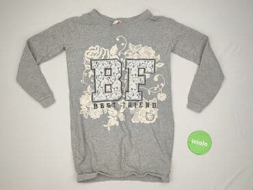 pięć lat w paski bluza w paski swiat: Bluza damska
, rozmiar XS — 2