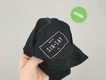 orsay tshirt: Sinsay, Топ жіночий, розмір S — 4