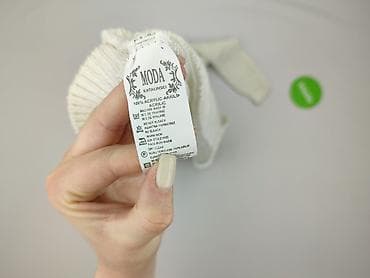 simple odziez: Kardigan damski, rozmiar 2XL — 4