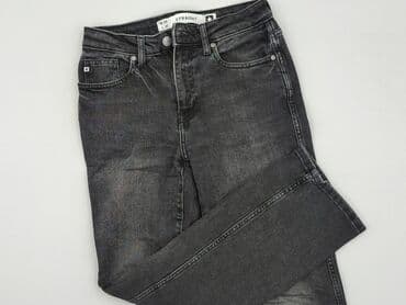 Джинси жіночі, розмір XS