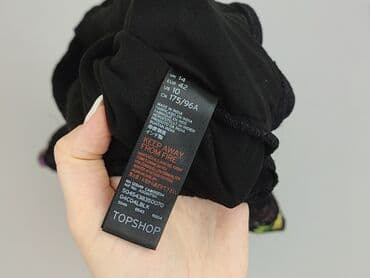 topy do marynarki: Topshop, Bluzka damska, L — 4