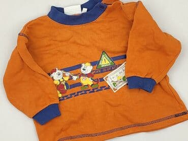 ansin koszulki: Blouse, Campus, 9-12 months, condition - Good — 1