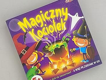 Gra dla Dzieci, stan - Idealny