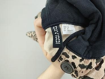 kurtka divided: Kurtka damska H&M Divided z kapturem – panterka - Marka/linia — 4